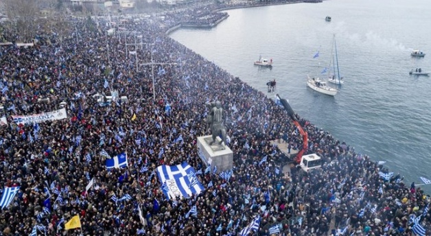 Προετοιμάζονται συλλαλητήρια σε πόλεις της Ελλάδας για το Σκοπιανό