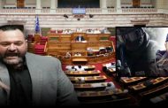 Δριμεία επίθεση ΛΑΓΟΥ στη βουλή για την εκτέλεση του Κωνσταντίνου Κατσίφα