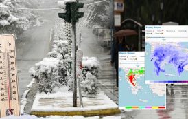 VIDEO: Η προειδοποίηση του Τάσου Αρνιακού: Χιόνια και στη Θεσσαλονίκη και στην Αθήνα...