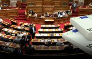 ΑΙΣΧΟΣ: Βουλευτές διεκδικούν αναδρομικά 24 χιλιάδες ευρώ ο καθένας