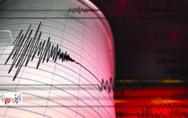 Σεισμός 3,7 στη Χαλκίδα αισθητός και στην Αττική