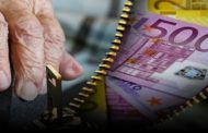 Αναδρομικά 110 ευρώ τον μήνα για τους συνταξιούχους