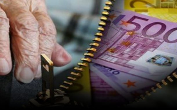 Αναδρομικά 110 ευρώ τον μήνα για τους συνταξιούχους