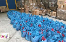 ΤΕΒΑ: Δωρεάν διανομή τροφίμων