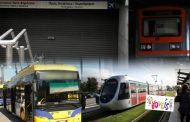 Απεργία στα Μέσα Μαζικής Μεταφοράς: Παραλύει την Τρίτη η Αθήνα