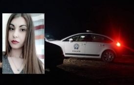 Σε εγκληματική ενέργεια αποδίδεται ο θάνατος της 21χρονης φοιτήτριας στη Ρόδο