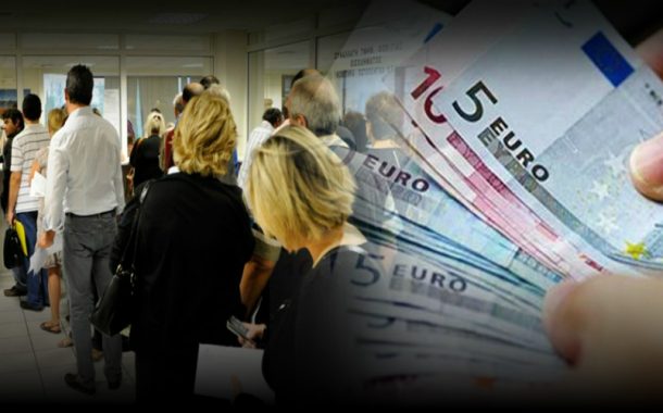 ΟΑΕΔ: Πώς θα πάρετε το επίδομα για εργαζόμενες μητέρες