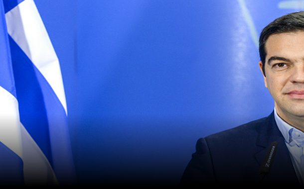 ΤΣΙΠΡΑΣ: Αμεση προκήρυξη πρόωρων εκλογών στις 30 Ιουνίου