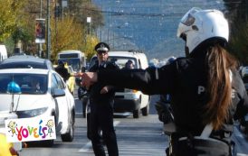 ΑΑΔΕ: Ξεκινούν έλεγχοι για τον εντοπισμό ανασφάλιστων Οχημάτων