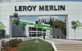 Αγγελίες για εργασία στη Leroy Merlin