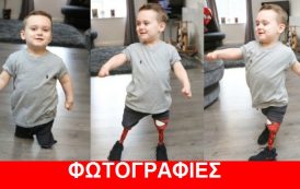3χρονος μαχητής χωρίς πόδια περπατάει με προσθετικά και συγκινεί