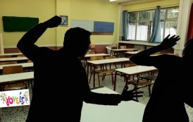 Πατέρας έδειρε δασκάλα στα Χανιά – Κλειστό το σχολείο τη Δευτέρα