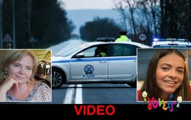 VIDEO από την τραγωδία - Αύριο η κηδεία της 17χρονης και της μητέρας της