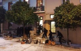 ΕΛ.ΑΣ.: Τα αδέλφια που συνελήφθησαν στο Κουκάκι συμμετείχαν στην κατάληψη