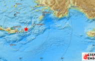 Σεισμός ΤΩΡΑ: Ισχυρή δόνηση ταρακούνησε την Κρήτη