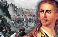 12 Ιανουαρίου 1822: Ο Μαυρομιχάλης «πέφτει» ηρωϊκά στη μάχη των Στύρων