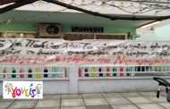 Χωρίς τραπεζοκόμο ολοήμερο νηπιαγωγείο της Θεσσαλονίκης - Τι καταγγέλλουν οι γονείς