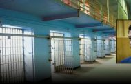 ΚΑΤΑΓΓΕΛΙΑ: Κύριε Υπουργέ κρύβετε κρούσματα κορωνοϊού στις φυλακές Δομοκού