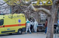 Κορωνοϊός: 38 νέα κρούσματα στη χώρα -Τα περισσότερα στην Αθήνα