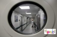 Κορωνοϊός: Σε συναγερμό το ΓΕΝΝΗΜΑΤΑΣ σε καραντίνα όλο το νοσοκομείο