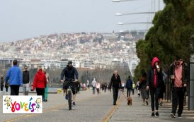 Θεσσαλονίκη: Ανοίγει από σήμερα η Νέα Παραλία