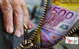 «ΚΛΕΙΔΩΣΕ» η Ημερομηνία -Δείτε πότε Πληρώνονται αναδρομικά συντάξεων -Ποιοι θα λάβουν 2.500 ευρώ