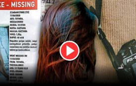 Προκλητική η 33χρονη: «Δεν υπάρχει βιασμός η Μαρκέλλα λέει ψέματα»