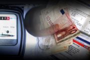 ΑΥΞΗΣΗ 34%: Η ΔΕΗ «πνίγει» τους Έλληνες