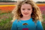 «Ντροπή σας!»: Απρέπεια Ιρλανδού πρωθυπουργού για την 9χρονη όμηρο